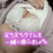 ヒメ日記 2026/04/20 16:32 投稿 岩元　ゆう 未熟な人妻