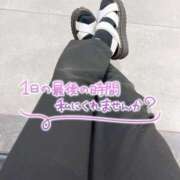 ヒメ日記 2026/04/21 20:58 投稿 岩元　ゆう 未熟な人妻