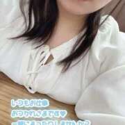ヒメ日記 2026/05/19 18:58 投稿 岩元　ゆう 未熟な人妻