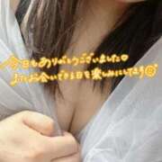ヒメ日記 2026/05/26 00:18 投稿 岩元　ゆう 未熟な人妻