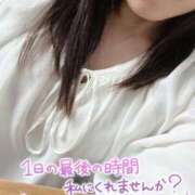 ヒメ日記 2026/05/27 23:48 投稿 岩元　ゆう 未熟な人妻