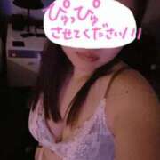 岩元　ゆう 出勤‪‪❤︎‬ 未熟な人妻