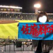ヒメ日記 2026/10/03 17:38 投稿 岩元　ゆう 未熟な人妻