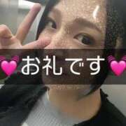 ヒメ日記 2026/03/09 17:37 投稿 あいか【ニューハーフ】 フェアリー【都城店】