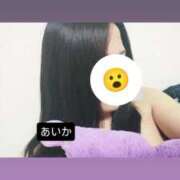 ヒメ日記 2026/03/13 15:47 投稿 あいか【ニューハーフ】 フェアリー【都城店】