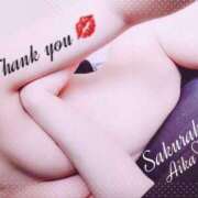 あいか【ニューハーフ】 ♥♥夜♥♥ フェアリー【都城店】