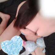 ヒメ日記 2025/12/20 12:21 投稿 (スタン)赤葦ゆま 風俗イキタイいわき店