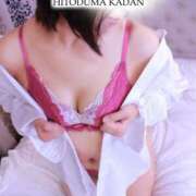 ヒメ日記 2025/11/25 20:06 投稿 りょうこ 成田人妻花壇