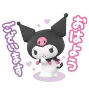 ヒメ日記 2025/11/30 10:15 投稿 りょうこ 成田人妻花壇