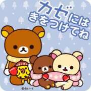 ヒメ日記 2026/02/07 13:37 投稿 りょうこ 成田人妻花壇