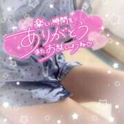 ヒメ日記 2025/08/22 03:13 投稿 りん ちゃんこ湘南平塚店