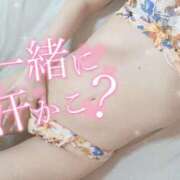 ヒメ日記 2025/08/08 01:49 投稿 みおな 奥様なでしこ