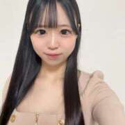 ヒメ日記 2025/09/12 12:01 投稿 つぼみ EXE（エグゼ）