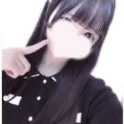 ヒメ日記 2025/09/24 15:15 投稿 つぼみ EXE（エグゼ）