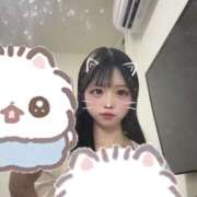 ヒメ日記 2026/02/06 14:31 投稿 つぼみ EXE（エグゼ）