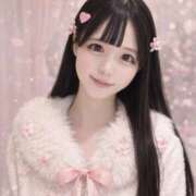 ヒメ日記 2026/02/13 08:56 投稿 つぼみ EXE（エグゼ）