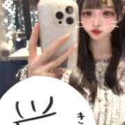 ヒメ日記 2026/02/17 10:53 投稿 つぼみ EXE（エグゼ）