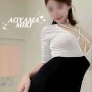 ヒメ日記 2025/09/07 21:11 投稿 青山美希 -NEO-皇帝別館（中央街）