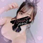 ヒメ日記 2025/08/20 10:41 投稿 かえで マリン土浦本店