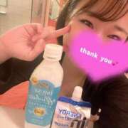 ヒメ日記 2025/11/23 13:03 投稿 かえで マリン土浦本店