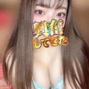 ヒメ日記 2025/08/09 10:00 投稿 しき 横浜関内人妻城