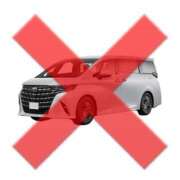 ヒメ日記 2025/08/11 11:04 投稿 宝生しゅうか CLUB39（クラブサンキュー）