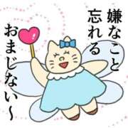 ヒメ日記 2025/08/21 23:12 投稿 宝生しゅうか CLUB39（クラブサンキュー）