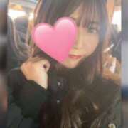 ゆめ☆超可愛いスタイル抜群ピュア 今日ってなんの日か知ってる？ PREMIUM萌え可愛いチョコレート～全てのステージで感動の体験を～