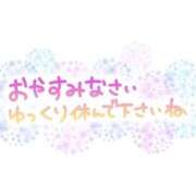ヒメ日記 2025/09/18 01:42 投稿 かおり 宮城♂風俗の神様 仙台店