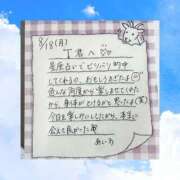 ヒメ日記 2025/08/18 22:21 投稿 あいす BUNNY（バニー）十三店