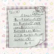 ヒメ日記 2025/08/22 21:12 投稿 あいす BUNNY（バニー）十三店