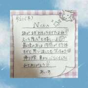 ヒメ日記 2025/08/22 23:30 投稿 あいす BUNNY（バニー）十三店