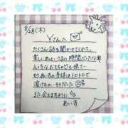 ヒメ日記 2025/09/01 20:04 投稿 あいす BUNNY（バニー）十三店