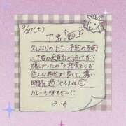 ヒメ日記 2025/09/28 22:36 投稿 あいす BUNNY（バニー）十三店