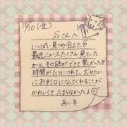 ヒメ日記 2025/10/21 17:02 投稿 あいす BUNNY（バニー）十三店