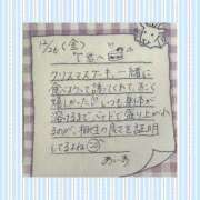 ヒメ日記 2025/12/29 19:48 投稿 あいす BUNNY（バニー）十三店