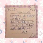 ヒメ日記 2025/12/30 20:52 投稿 あいす BUNNY（バニー）十三店