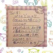 ヒメ日記 2025/12/30 21:08 投稿 あいす BUNNY（バニー）十三店