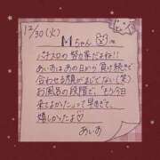 ヒメ日記 2026/01/05 12:02 投稿 あいす BUNNY（バニー）十三店