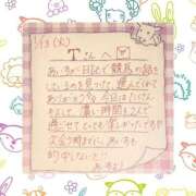 ヒメ日記 2026/01/14 01:19 投稿 あいす BUNNY（バニー）十三店