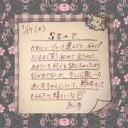 あいす 💌1/17(土)お礼❤️ BUNNY（バニー）十三店