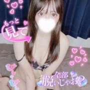 ヒメ日記 2025/08/20 13:55 投稿 せあ♡極上SPコース♡ PANTHER（パンサー）