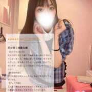 ヒメ日記 2025/08/22 18:35 投稿 せあ♡極上SPコース♡ PANTHER（パンサー）