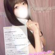 ヒメ日記 2025/08/24 09:15 投稿 せあ♡極上SPコース♡ PANTHER（パンサー）