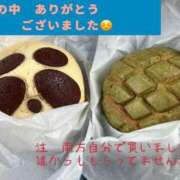 ヒメ日記 2025/09/05 23:19 投稿 しょうこ 奥様はエンジェル　八王子店