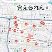 ヒメ日記 2025/09/22 23:47 投稿 しょうこ 奥様はエンジェル　八王子店