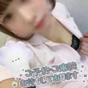 ヒメ日記 2025/09/19 12:29 投稿 はな 札幌しこたまクリニック