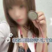 ヒメ日記 2025/09/21 20:26 投稿 はな 札幌しこたまクリニック