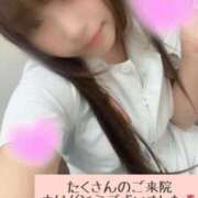 ヒメ日記 2025/09/23 22:39 投稿 はな 札幌しこたまクリニック