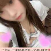 ヒメ日記 2025/09/25 12:39 投稿 はな 札幌しこたまクリニック